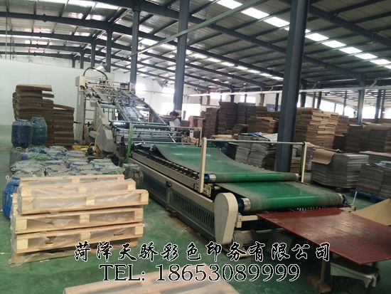 点击查看详细信息<br>标题：企业风采 阅读次数：1464