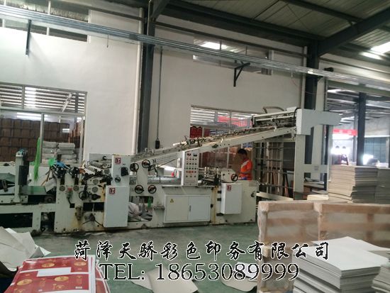 点击查看详细信息<br>标题：企业风采 阅读次数：1512