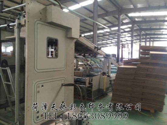 点击查看详细信息<br>标题：企业风采 阅读次数：1524