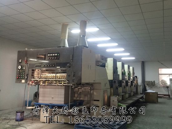 点击查看详细信息<br>标题：企业风采 阅读次数：1435