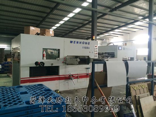 点击查看详细信息<br>标题：企业风采 阅读次数：1554