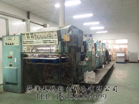 点击查看详细信息<br>标题：企业风采 阅读次数：1474