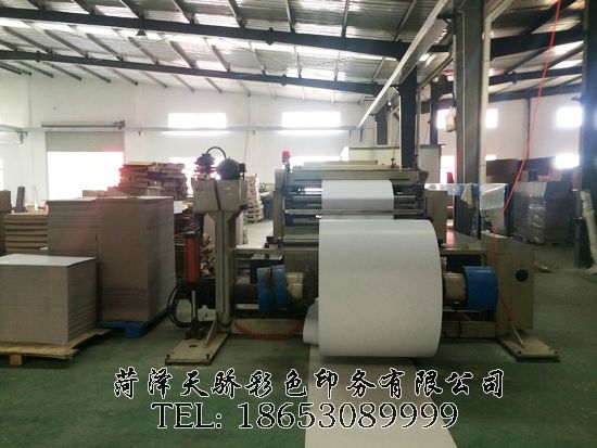 点击查看详细信息<br>标题：企业风采 阅读次数：1563