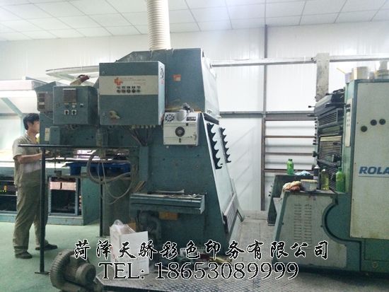 点击查看详细信息<br>标题：企业风采 阅读次数：1469