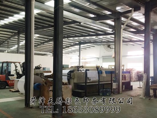 点击查看详细信息<br>标题：企业风采 阅读次数：1624