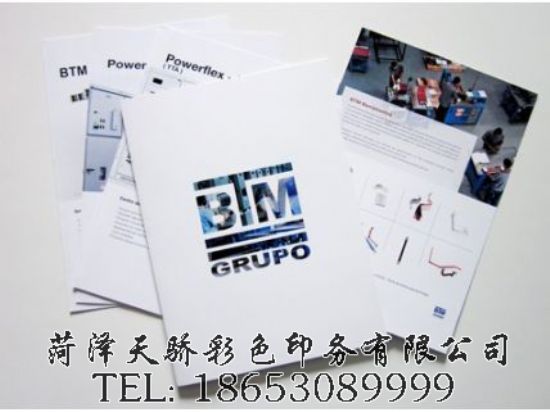 点击查看详细信息<br>标题：精装图册 阅读次数：1412