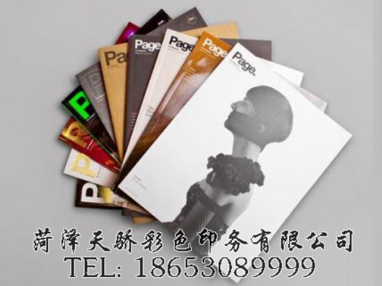 点击查看详细信息<br>标题：书刊 阅读次数：1401