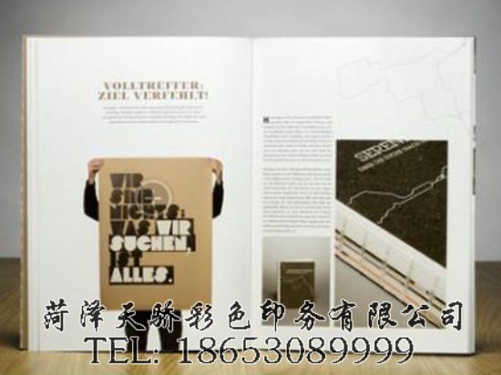 点击查看详细信息<br>标题：书刊 阅读次数：1479