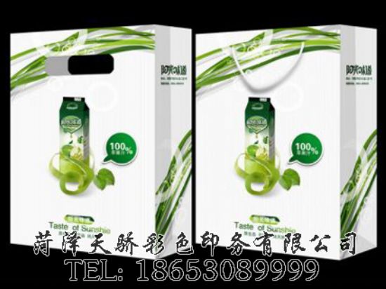 点击查看详细信息<br>标题：手提袋 阅读次数：1477