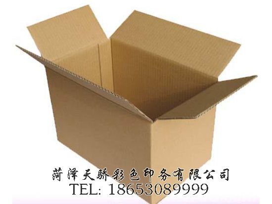 点击查看详细信息<br>标题：瓦楞纸包装 阅读次数：2352