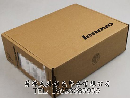 点击查看详细信息<br>标题：瓦楞纸包装 阅读次数：2438