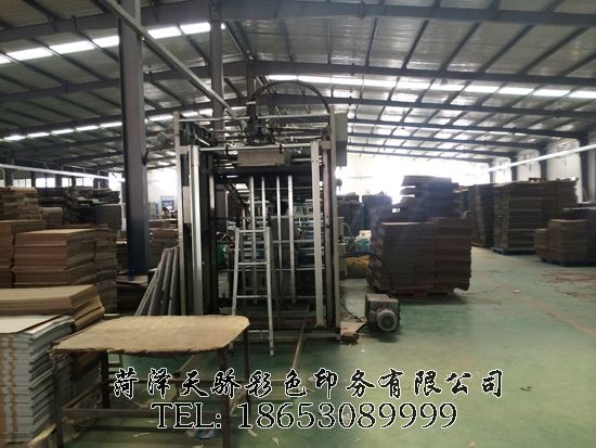 点击查看详细信息<br>标题：企业风采 阅读次数：1845