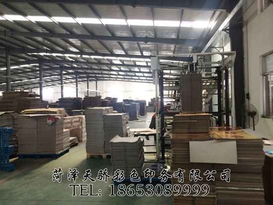 点击查看详细信息<br>标题：企业风采 阅读次数：1604