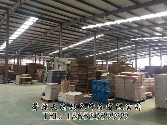 点击查看详细信息<br>标题：企业风采 阅读次数：1499