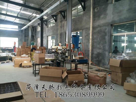 点击查看详细信息<br>标题：企业风采 阅读次数：1515