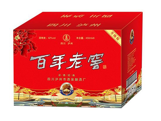 点击查看详细信息<br>标题：百年老窖包装盒 阅读次数：2216