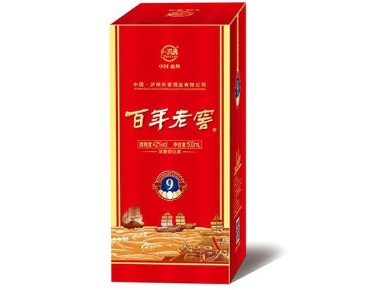 点击查看详细信息<br>标题：百年老窖包装盒 阅读次数：2172