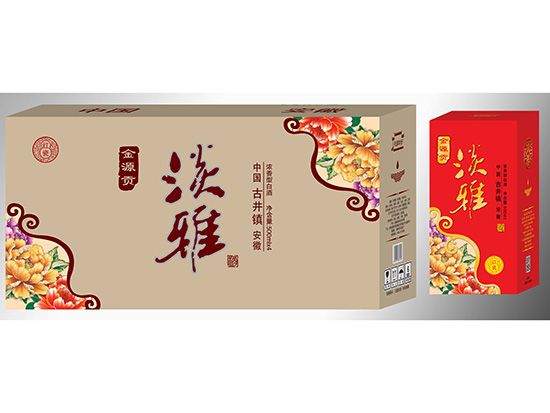 点击查看详细信息<br>标题：金源贡淡雅箱 红瓷  阅读次数：4234