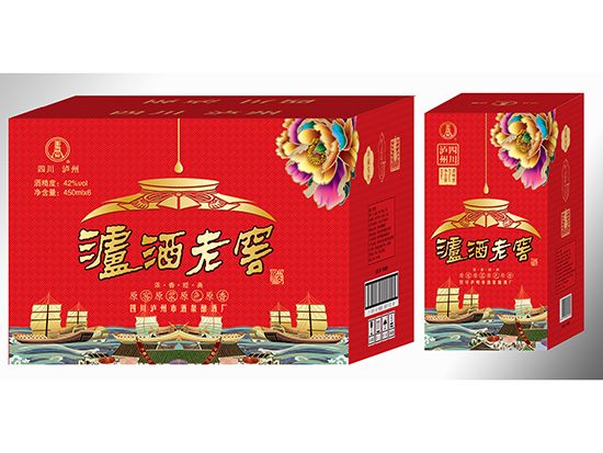 点击查看详细信息<br>标题：酒泉酿酒 泸酒老窖箱  阅读次数：2135