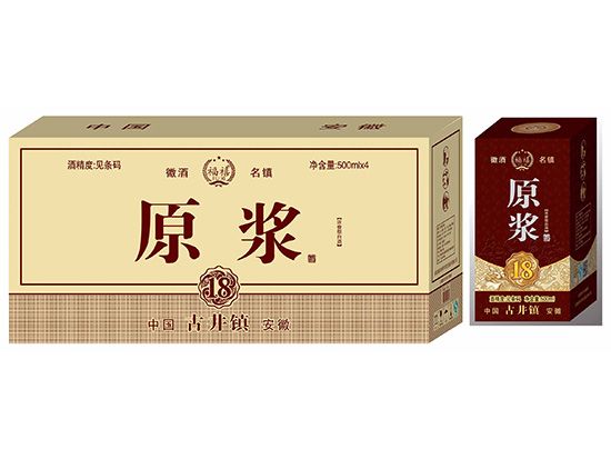 点击查看详细信息<br>标题：原浆18箱 阅读次数：2086