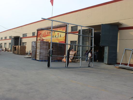 点击查看详细信息<br>标题：企业风采 阅读次数：226