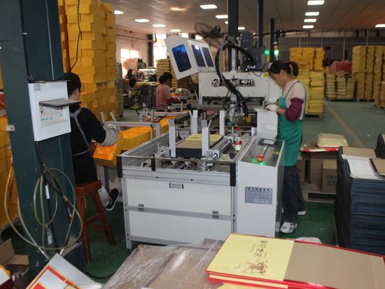 点击查看详细信息<br>标题：企业风采 阅读次数：209