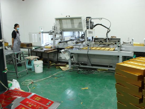 点击查看详细信息<br>标题：企业风采 阅读次数：213