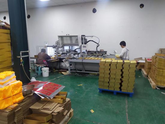 点击查看详细信息<br>标题：企业风采 阅读次数：237