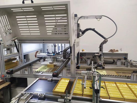 点击查看详细信息<br>标题：企业风采 阅读次数：244